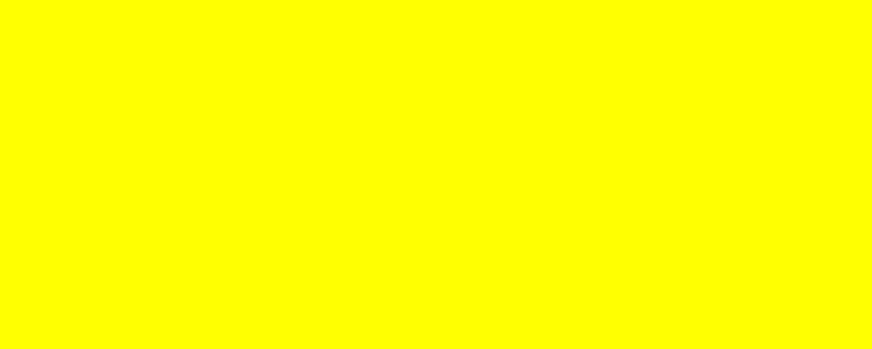 安全色黄色代表什么 我国安全色黄色代表什么