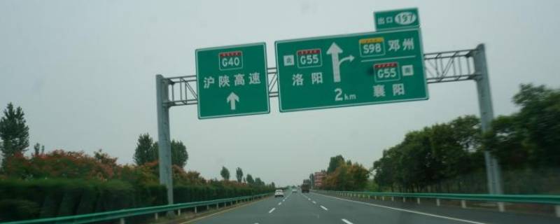 沪陕高速经过哪些城市 沪陕高速是哪里