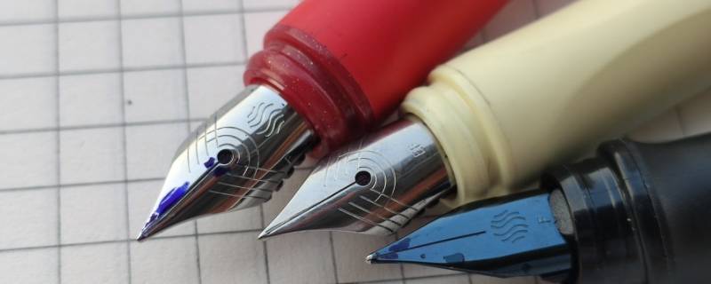 钢笔墨囊怎么加墨水 钢笔怎么装墨水
