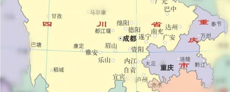 重庆和四川的关系（重庆和成都的关系）