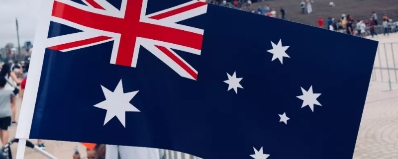 澳大利亚的国旗长什么样（澳大利亚的国旗长什么样子? 百度网盘）