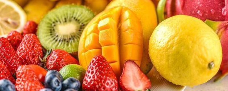 含钙量高的10种水果 含钙最高的水果有哪些