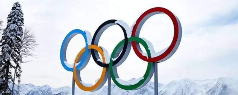 冬季奥运会如何计算届次 第八届冬奥会使用什么计算