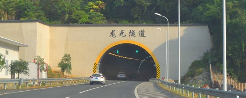 为什么叫隧道 为什么叫隧道挖掘