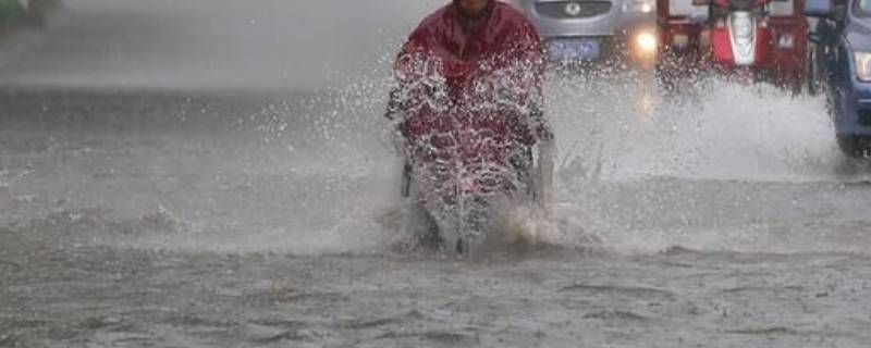 大暴雨会影响高铁吗（大暴雨高铁有影响吗）