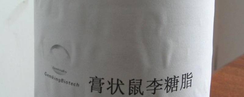 糖脂是什么 鼠李糖脂是什么