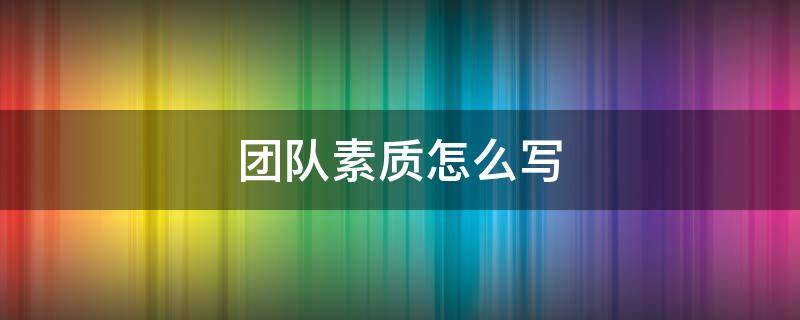 天龙山在哪个地方（天龙山在哪个省哪个市）