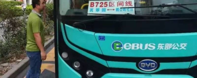 公交区间车是什么意思（什么叫公交区间车）