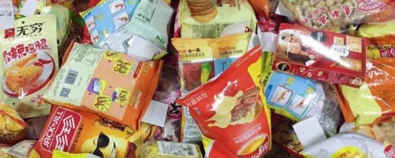 零食清单 零食清单图片