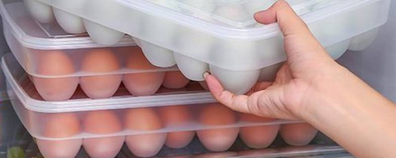 鸡蛋能放冰箱吗保鲜吗 鸡蛋可以放冰箱里保鲜吗?