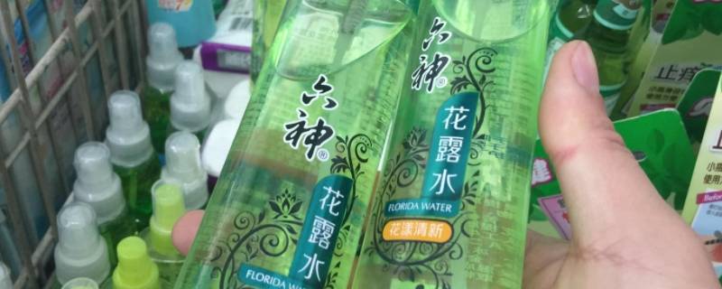 花露水对果蝇有效吗 花露水对苍蝇有毒害作用吗