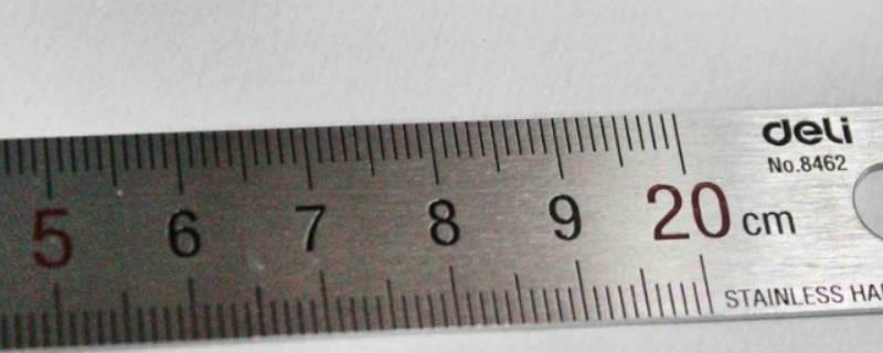 20厘米有多长的参照物 20厘米有多长实物参考