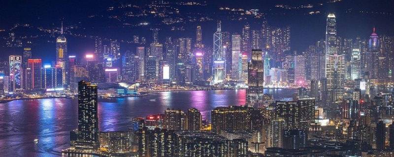 香港多大面积平方公里 香港多大面积平方公里多少平方米