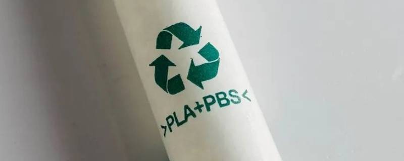 pla吸管是什么原料 pla吸管生产原料