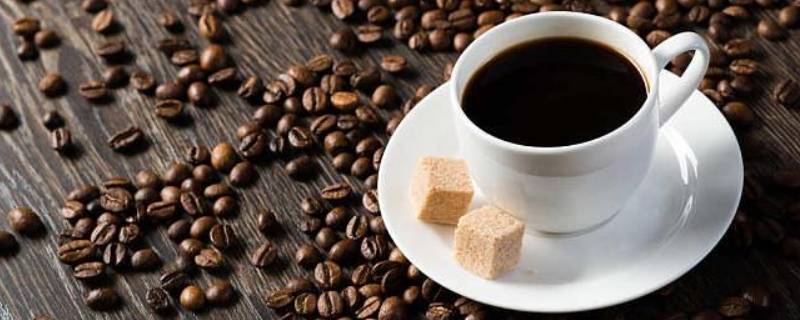黑咖啡过期了能喝吗 黑咖啡保质期过了还能喝吗