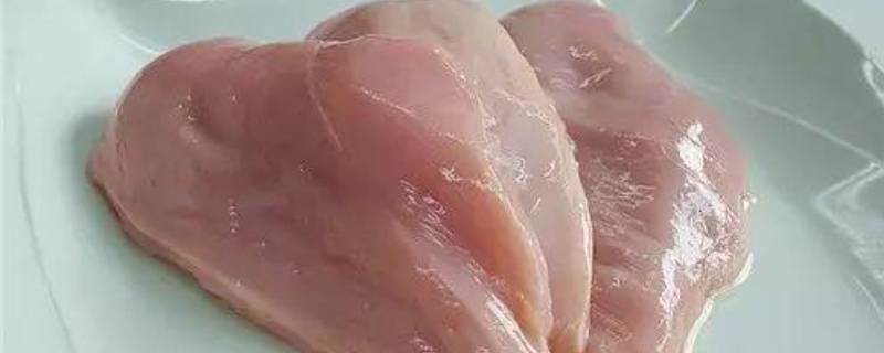 煮熟的鸡胸肉放冰箱保鲜能放几天 煮熟的鸡胸肉可以冷藏吗