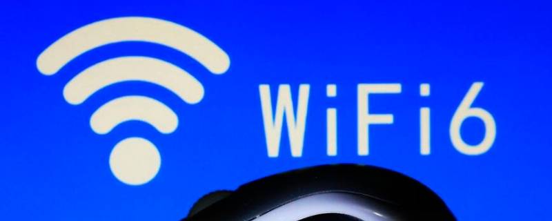 主板自带wifi6是不是不用插网线 主板自带的wifi6有什么用