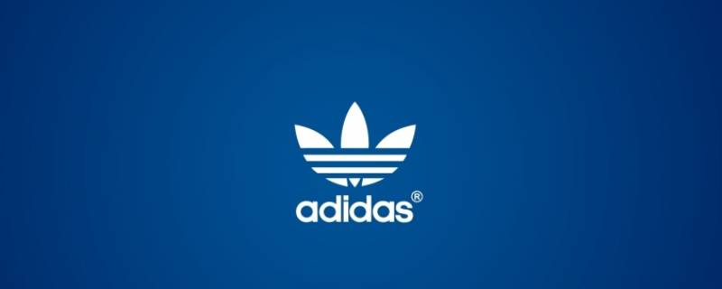 adidas账号怎么注销