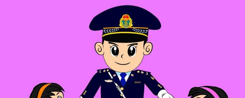 民警是不是正式警察（民警和正式警察有什么区别）