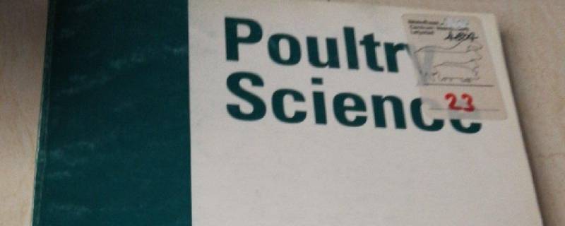 poultry science期刊是几区