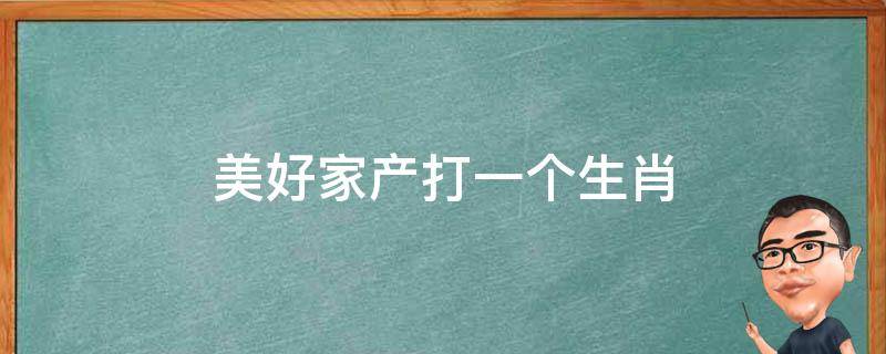 12磅是几行 段后12磅是几行