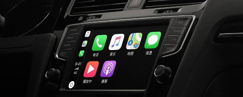 carplay怎么边放歌边录视频（carplay怎么边放歌边录视频凯迪拉克）