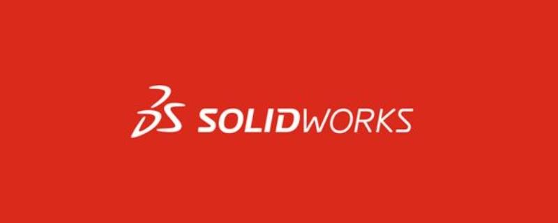 solidworks2021稳定吗（solidworks2018稳定吗）