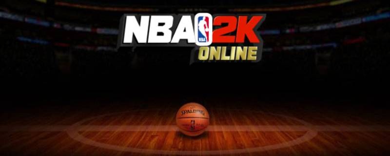 nba2kol2克里斯保罗训练什么 nba2kol2克里斯保罗怎样