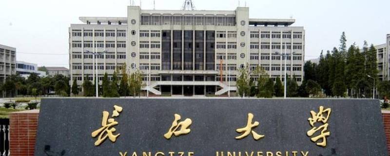 湖北农学院现在叫什么大学 湖北农业类大学有哪些