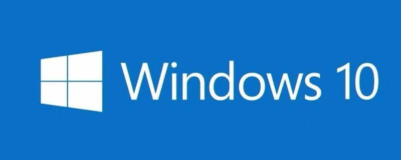 win10系统激活工具怎么使用 win10激活工具怎样使用