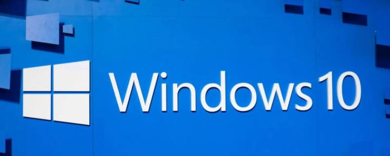 win10开机账户名称更改 windows10开机账户名怎么改