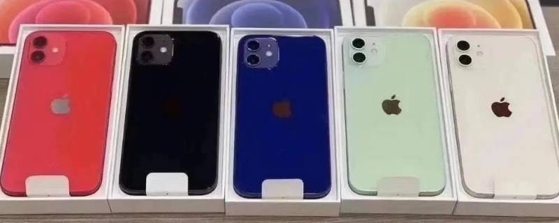 苹果12天气怎么老是显示北京（苹果12天气怎么老是显示北京 iPhone12天气显示怎么改）