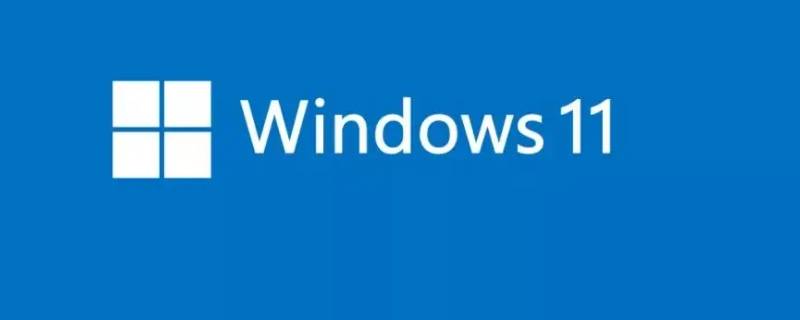 windows11怎么连接wifi（windows11怎么连接wifi网络图标消失了）