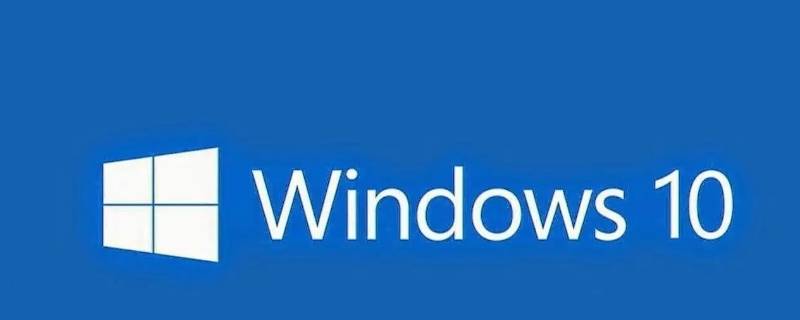 win10关机键变成更新并关机（win10关机键变成更新并关机是干嘛用的）