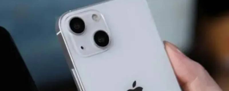 苹果13照片怎么打马赛克 iPhone13照片怎么打马赛克