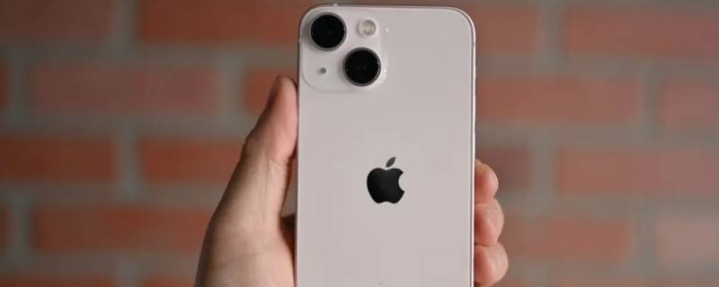 苹果13键盘下面空白怎么去掉 iphone12键盘下面空白去除