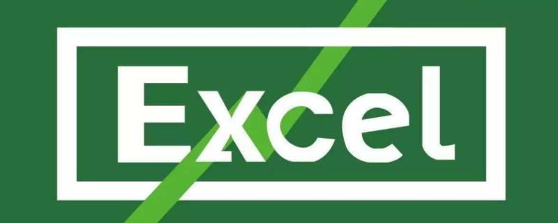 excel怎么进行权重计算公式 excel计算权重设定公式