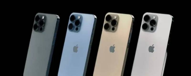 iphone13promax录屏在哪里 iphone11promax录屏在哪里