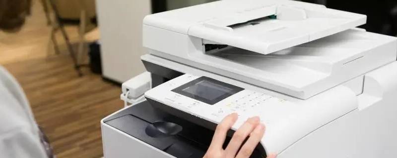 惠普2130打印机驱动安装步骤 惠普2130打印机驱动程序