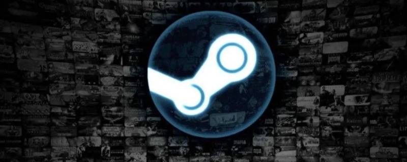 steam怎么改语言 steam怎么改语言设置