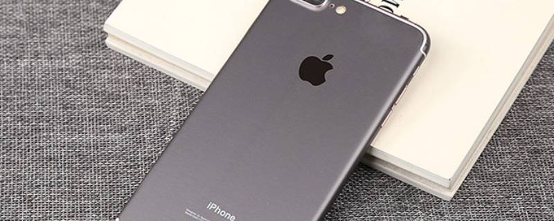 iphone12显示电量百分比 iPhone12可以显示电量百分比吗