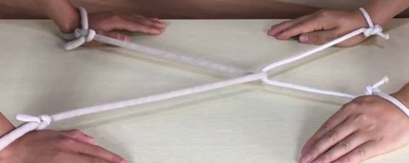 两根绳子交叉怎么分开 怎么把两根交叉在一起的绳子打开