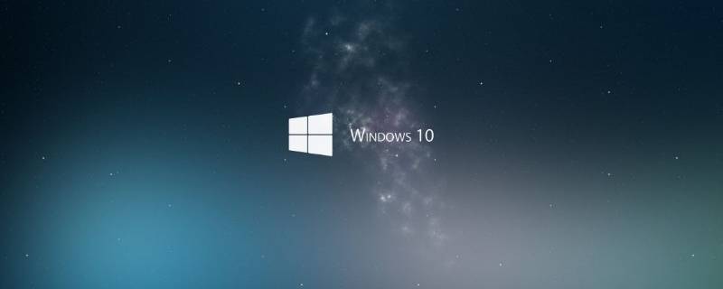 win10怎么把c盘用户改成user win10怎么把c盘用户改成users