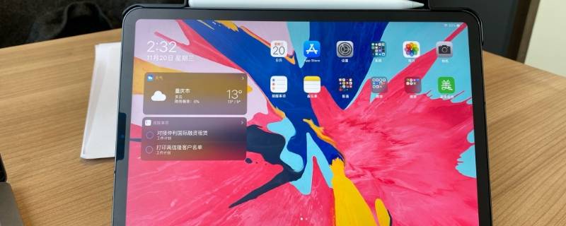 iphone和ipad怎么隔空投送（iphone和ipad怎么隔空投送软件）