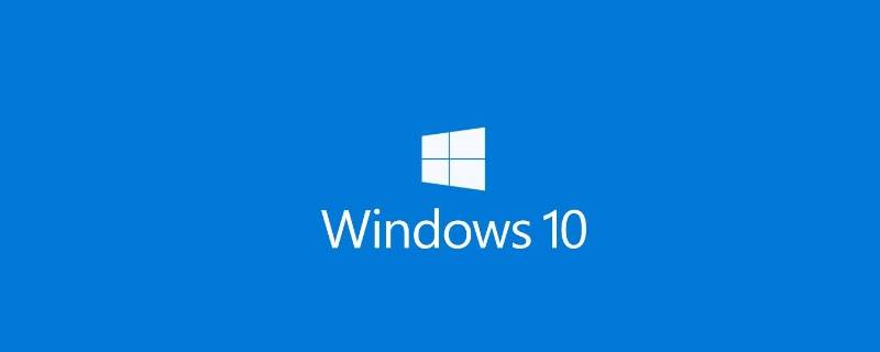 win10禁止锁屏待机（windows10设置待机锁屏）