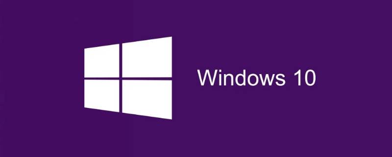 win10更新声卡驱动后没声音 win10声卡驱动没了