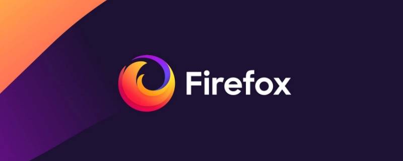 firefox怎么设置兼容性（firefox怎么设置兼容性站点）