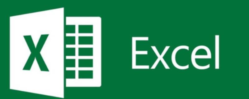 excel怎么向下全选数据 Excel如何往下全选
