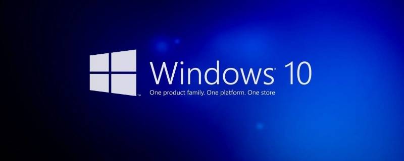 win10电脑dns异常怎么修复 win10的dns异常怎么修复