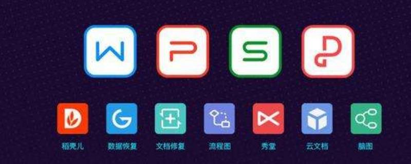 pdf上面怎么打字 PDF怎么打字